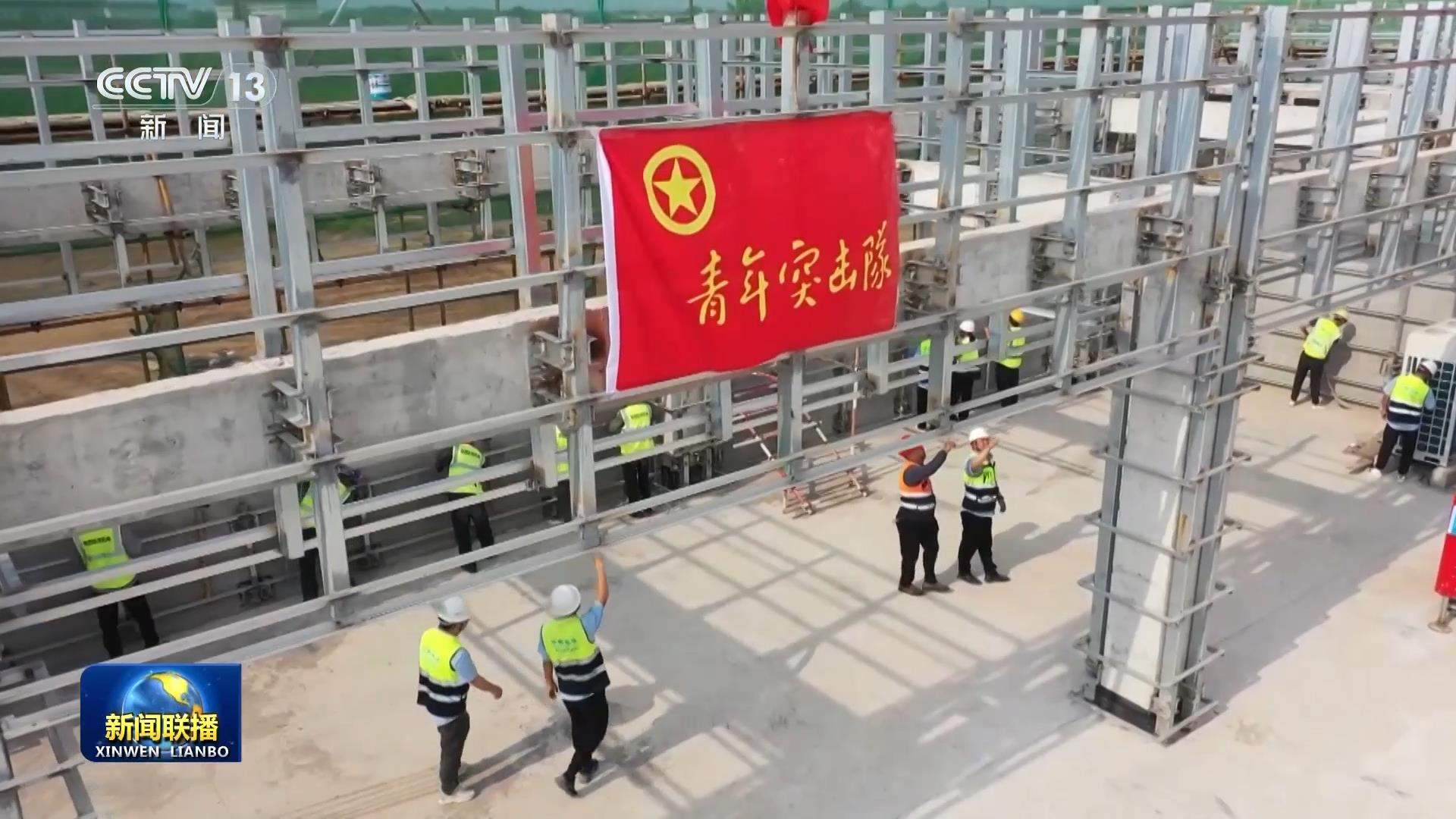 【新思想引领新征程】在中国式现代化建设中挺膺担当