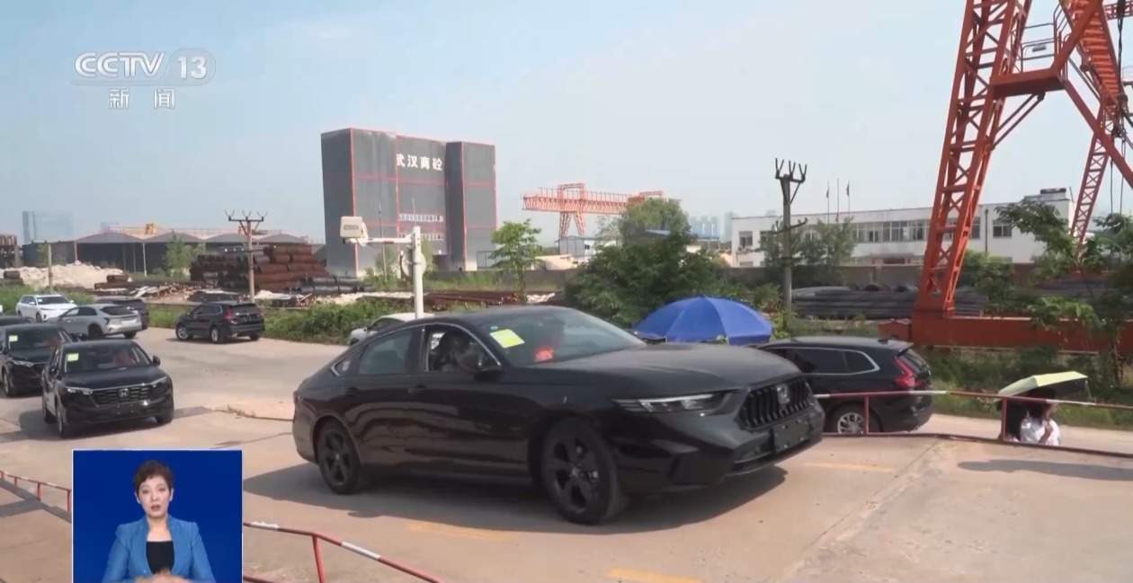 长途自驾游思路打开了!给爱车买张“火车票”目的地见