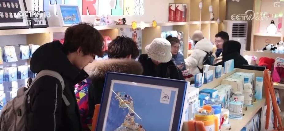 “亚冬+春节”,欢庆加倍!氛围感拉满,等你来!