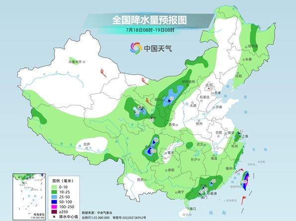 暴雨将至！后天山东中北部部分地区将有暴雨或大暴雨