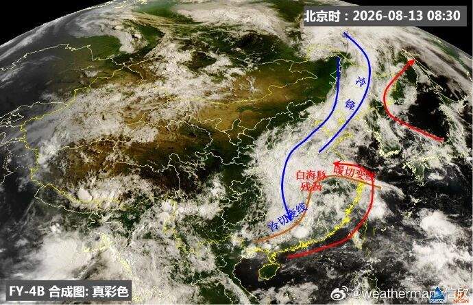 “白海豚”残涡入海后或继续制造降雨 明日进入末伏暑热可能卷土重来