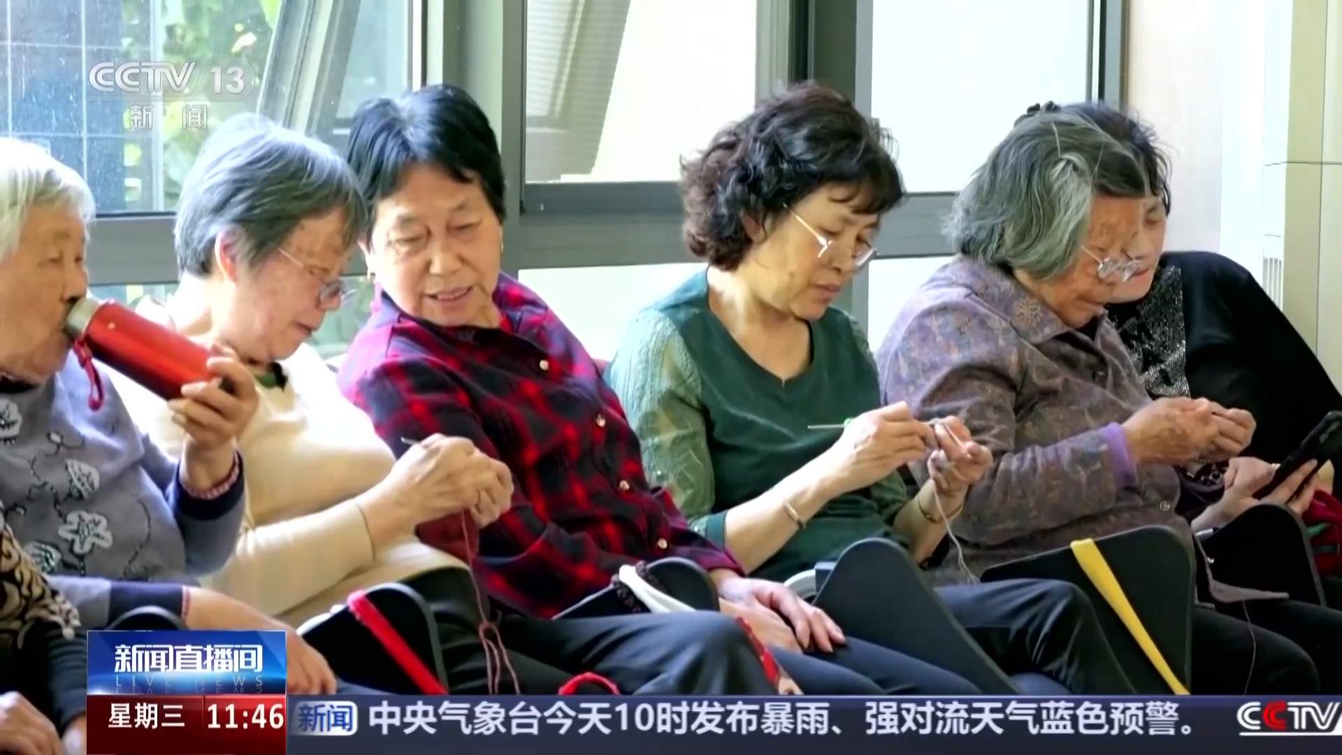 如何破解老人居家照护难题？短托养老“搭把手”