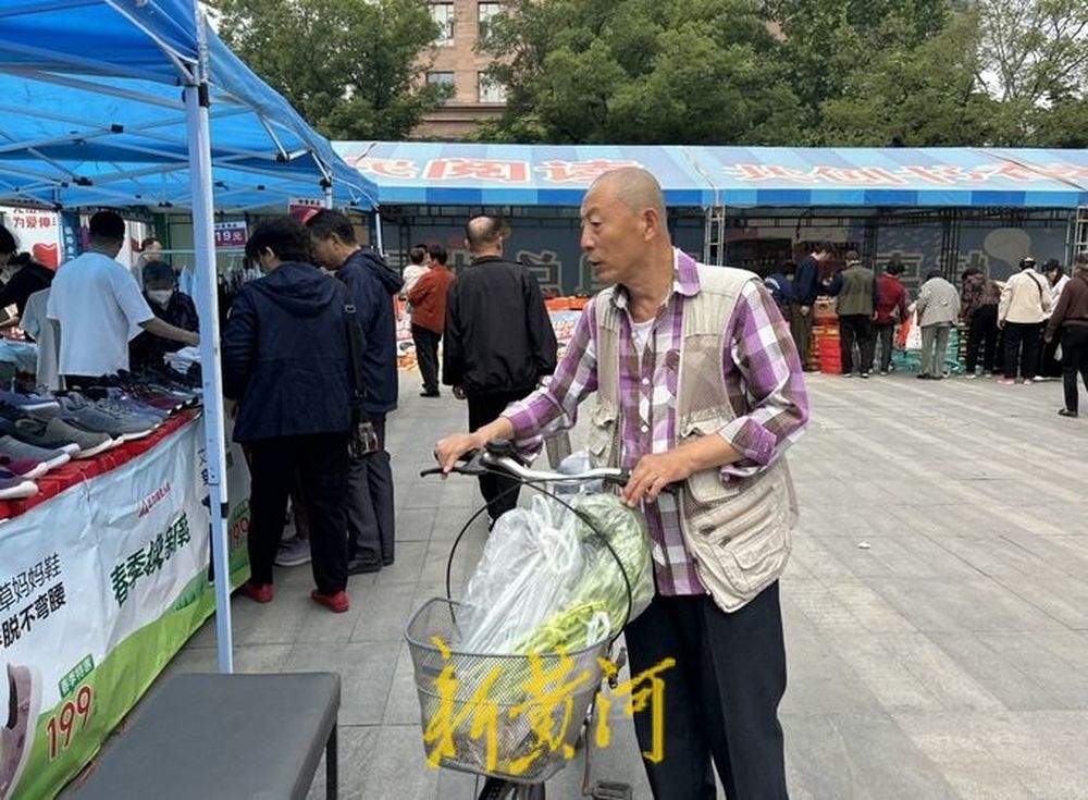 开业24年的“洪家楼大润发”和济南人说再见