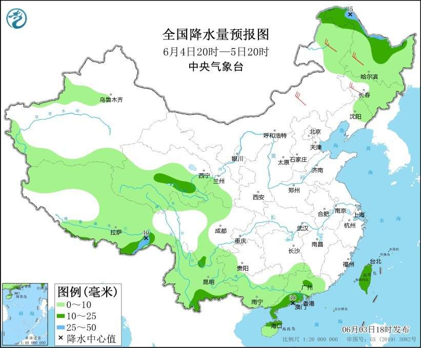 中央气象台:东北地区多阵性降雨 华北黄淮等地有高温天气
