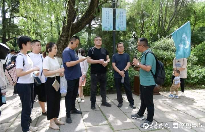 济南文旅集团推出“泉心泉意·精品游” 解锁游览泉城新“姿势”