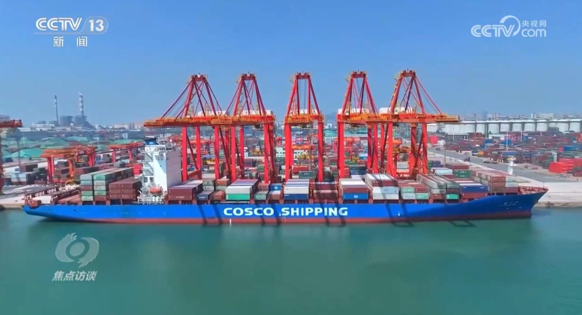 焦点访谈｜决胜“十四五” 布局“十五五”