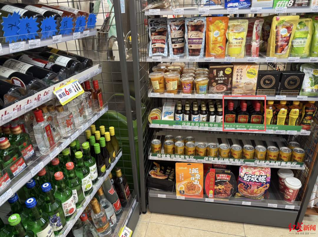 突然爆火！女性用户猛增400万，多地卖断货！医生紧急叫停