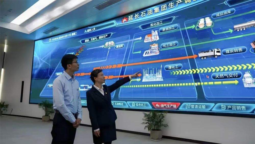山东深耕垂域大模型赋能实体产业