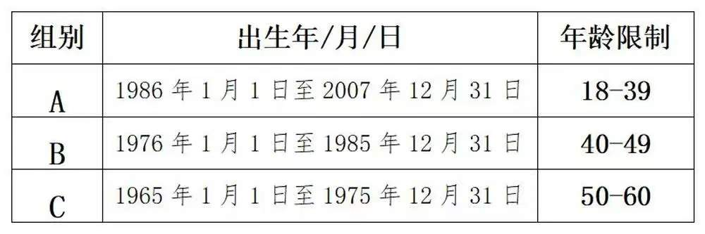 “泉”在济南冬游记｜马上在济南举办，连续两天！详情来了