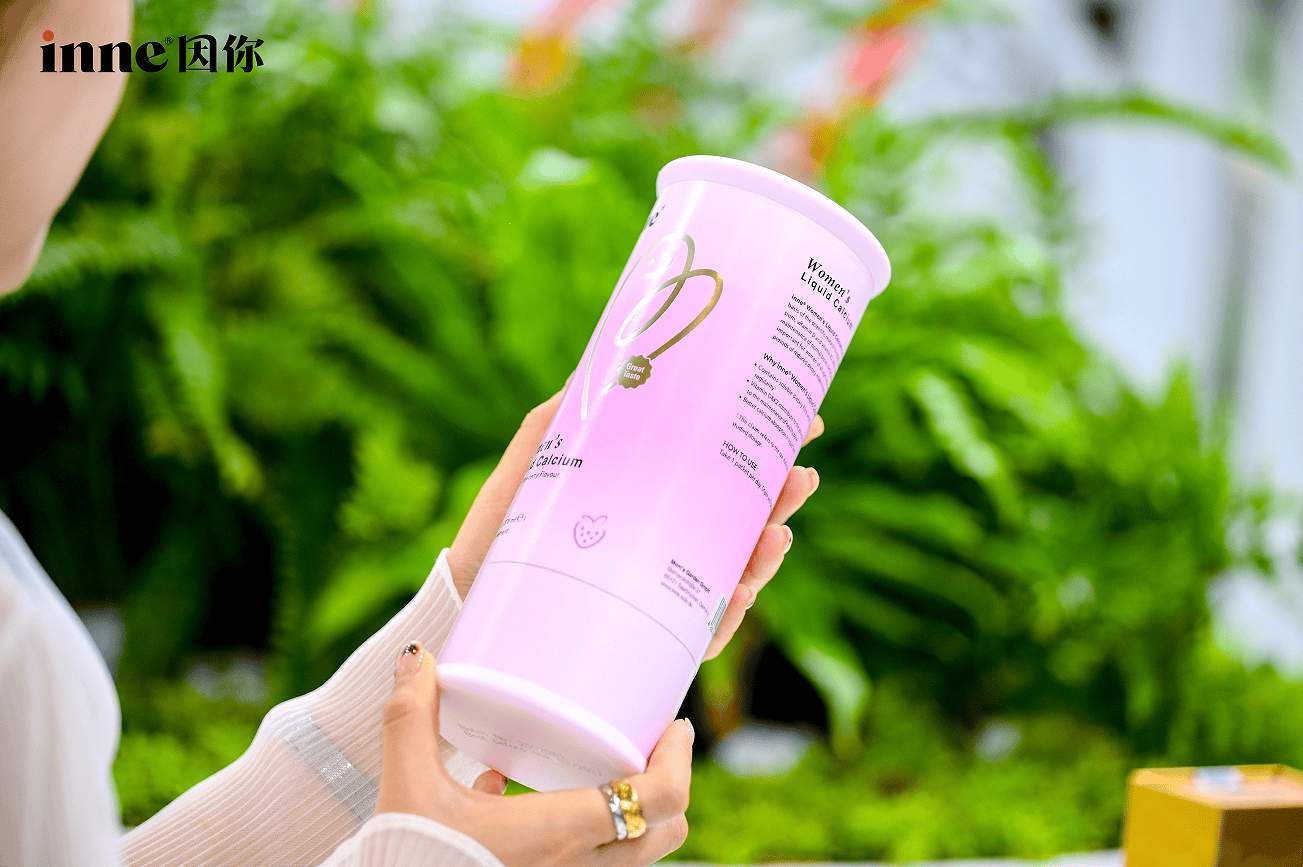 inne亮相新华网×京东健康进博直播，携全系钙产品展示科学营养力 