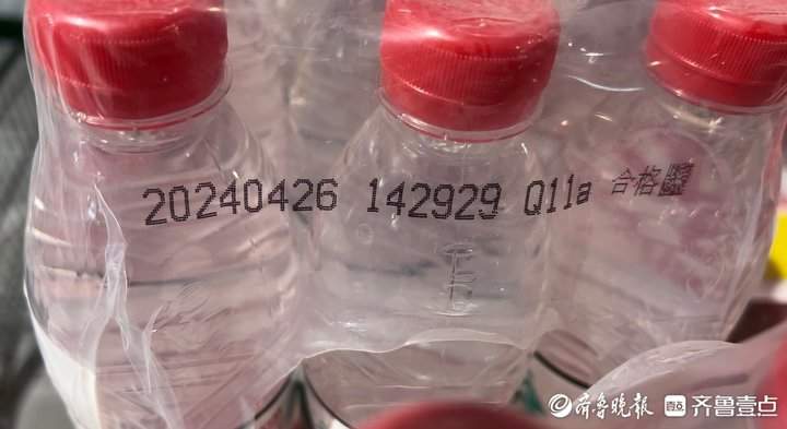 瓶装水打起“价格战”，最低一瓶8毛钱