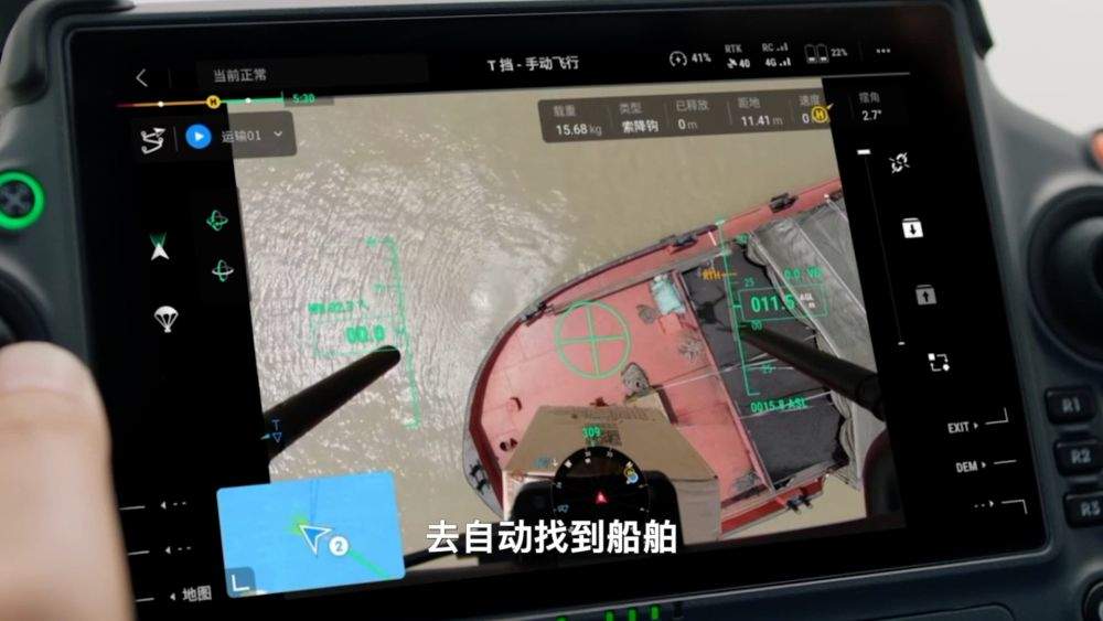 新华视点｜科创“新”力量：新发展理念引领下的中国智造