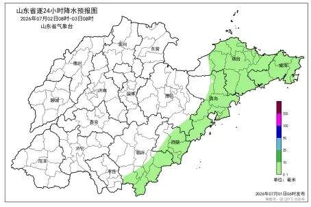 未来三天山东省中东部地区多分散性雷阵雨,局部暴雨