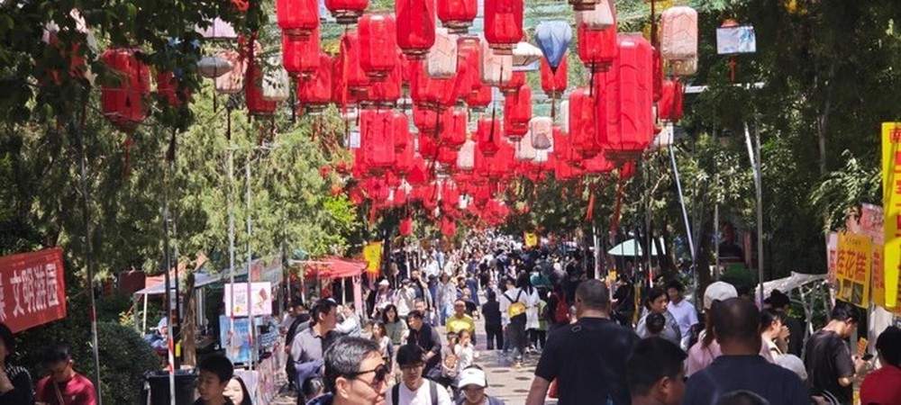 大舜巡游穿越古今，NPC闯关赢银票，济南千佛山国庆游园会等你来！