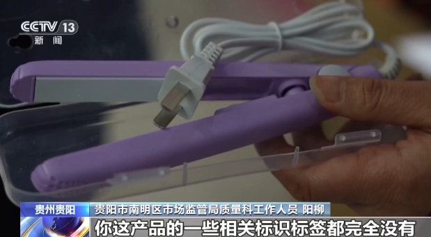 “拼豆”手工受欢迎 这些安全隐患不容忽视