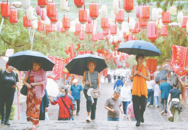 月圆泉城秋正好 济南中秋假期首日文旅市场热力全开