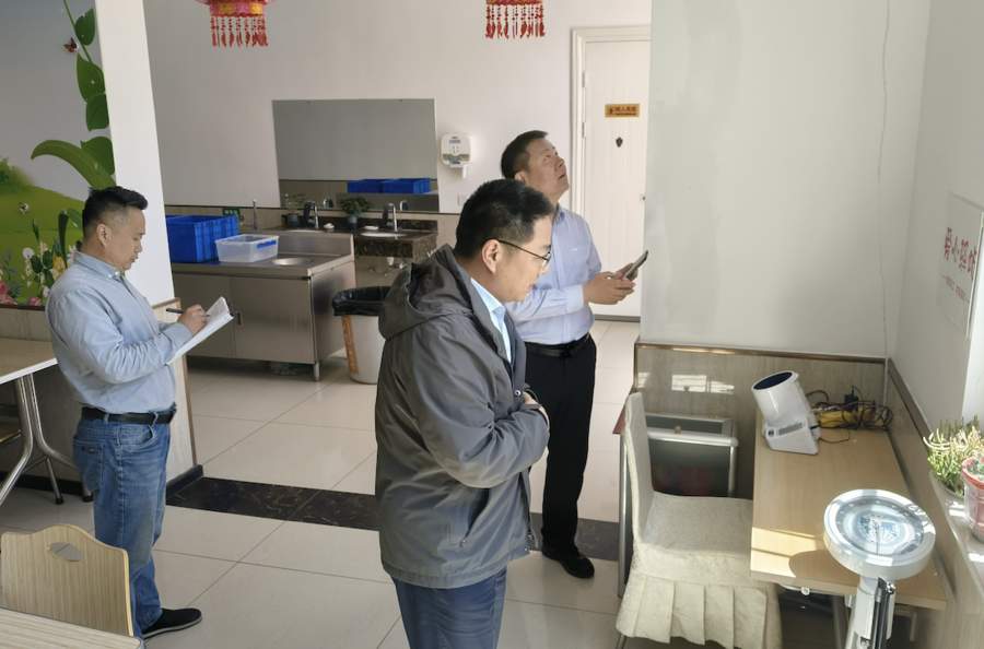 山东省地矿局地质测绘院开展节前安全生产专项检查