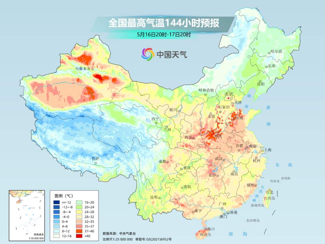 才立夏就快进到盛夏?下周35℃高温+大范围降水来袭