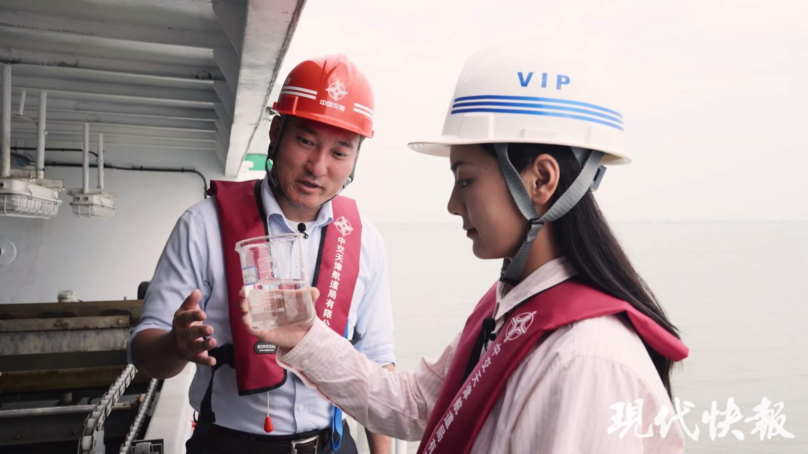 改革者 正青春｜太湖上的“巧克力工厂”有多神奇?