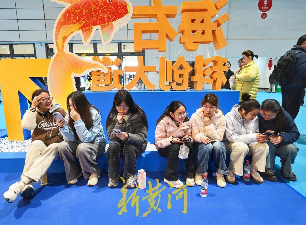 中国·济南第五届高层次人才招引大会今日举行