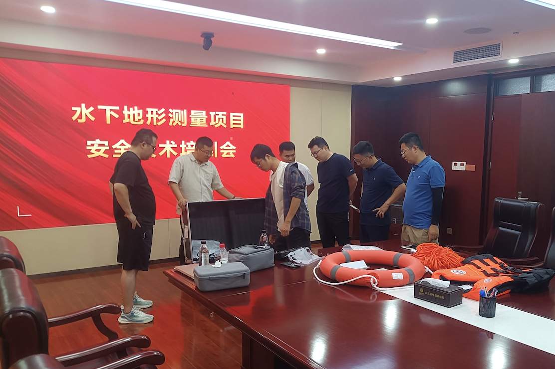 山东省地矿局地质测绘院全面启动山东省水资源基础调查