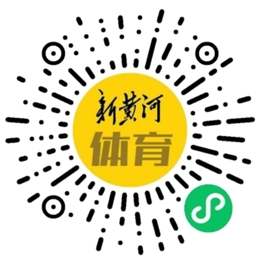 “涌动泉城”游泉打卡挑战赛即将鸣枪，快来加入吧