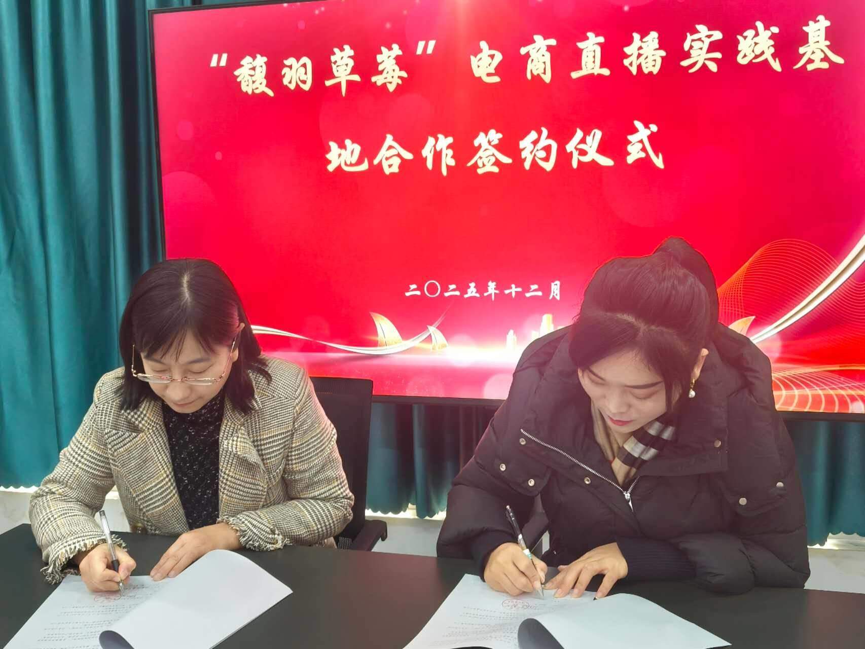 聚焦需求强服务 深化协同促发展——济南职业学院校地企携手绘就育才兴农新图景