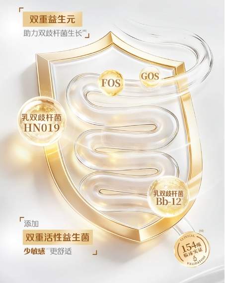 新生儿奶粉哪个牌子好？2026新手宝妈选奶攻略避坑指南