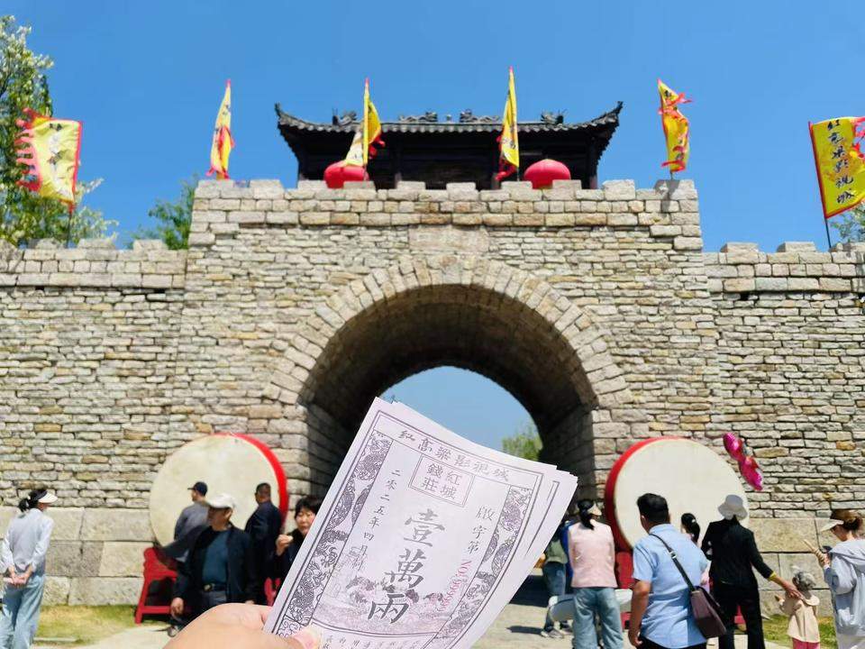 文旅观察丨场景持续上新,山东“影视+文旅”迈进3.0