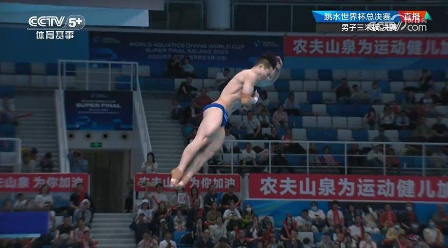 王宗源、郑九源包揽跳水世界杯总决赛男子三米板冠亚军