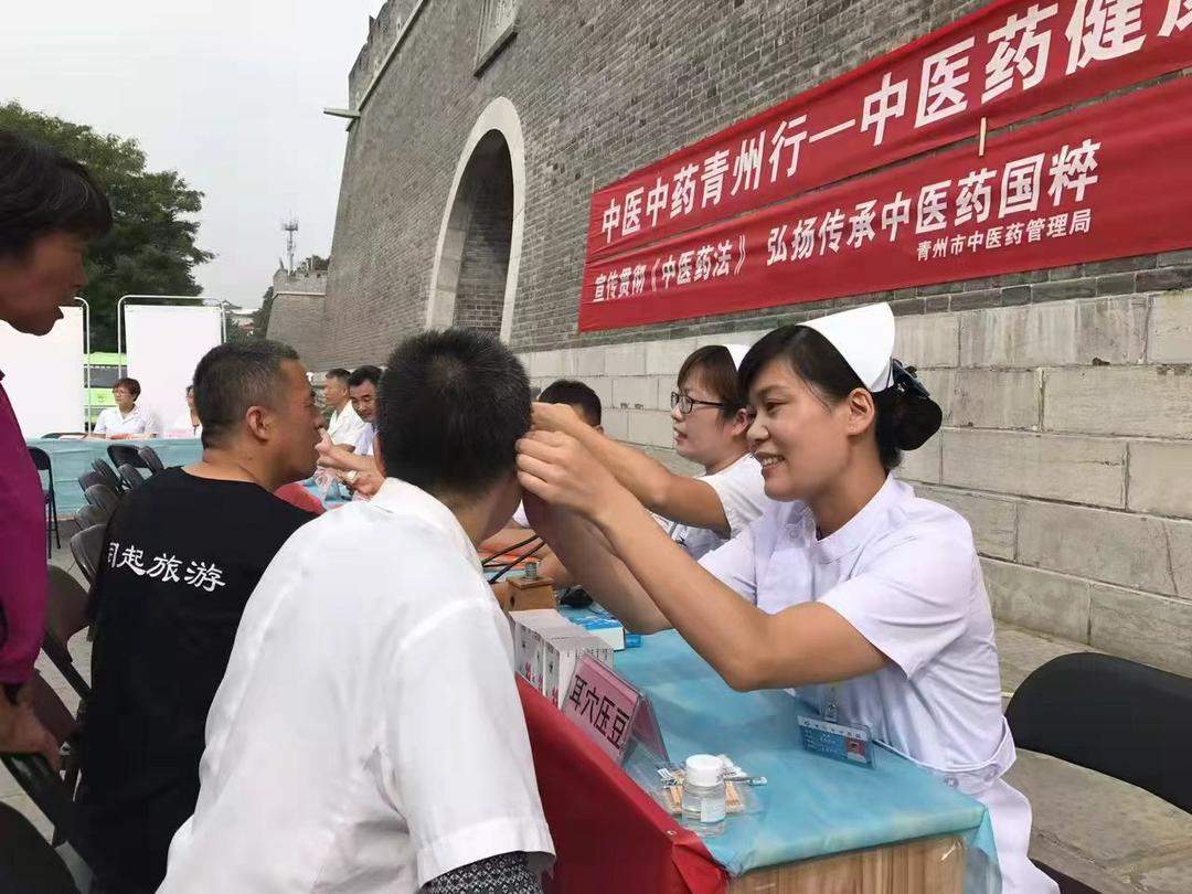 看青州如何下好中医药产业发展“一盘大棋”