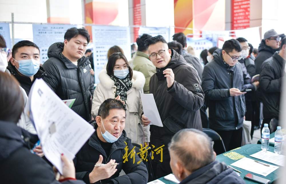 节后人才大集热闹开场  提供就业岗位上千个