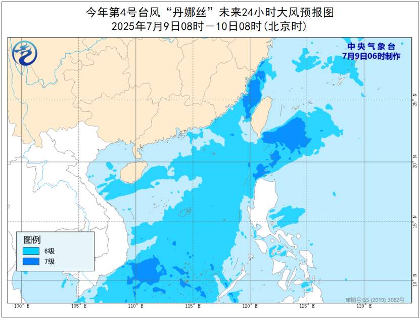 台风+暴雨双预警齐发 这些地方出行需注意