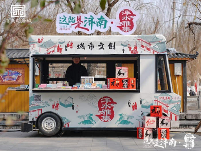 好戏连台!泉城四大城市更新项目联袂新春献映,邀您入戏