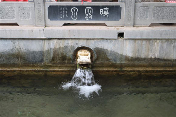 泉韵长清:一泓清泉滋养千年古城