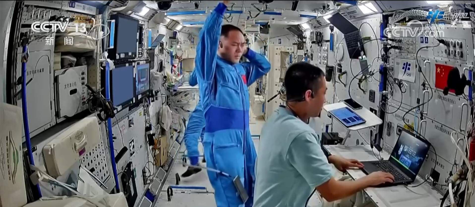 项目测试、科学实验、医学检查……忙中有序！神二十一乘组工作日志“上新”