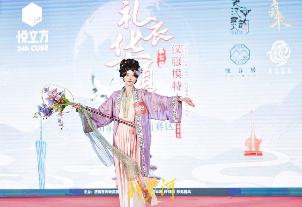 汉服“国风盛宴”在泉城上演，展现华夏汉服之美