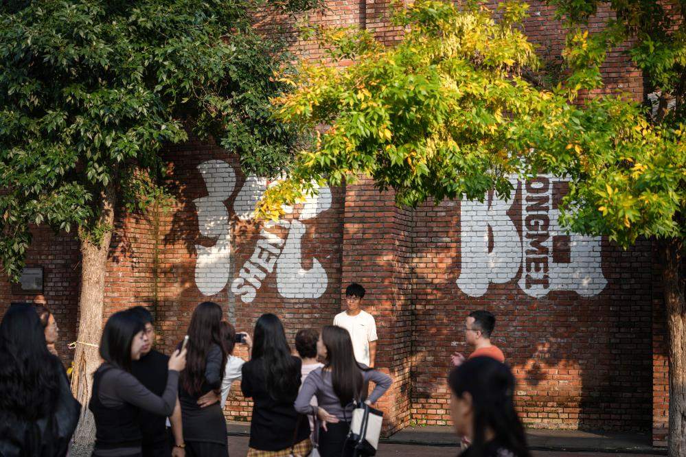 大吃大喝、“特种兵”式旅行 这些“放松”让假期越休越累