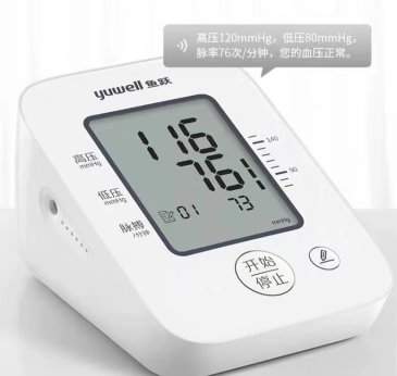 鱼跃血压计YE660D可捕捉血压异常信号，助您科学管理血压健康