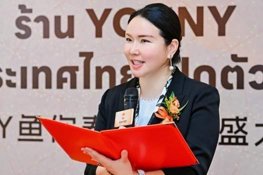 鱼你在一起品牌全球升级：东方美学赋能，抢占全球酸菜鱼心智高地