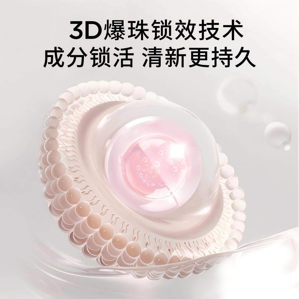 2025国产牙膏推荐盘点：科学“溶菌酶”新风尚，BOP凭何登榜牙膏推荐排行榜？ 