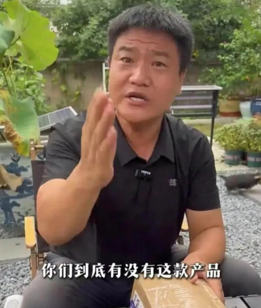 是营销创新还是消费欺诈？律师解读“嘎子哥”直播间手机争议