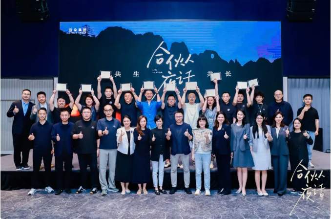从1家到身边人开50家，年轻一代投资酒店更在意什么？