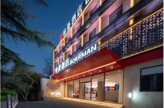 一次入住，多重满足：柏曼酒店3.0产品体验契合出行大众偏好