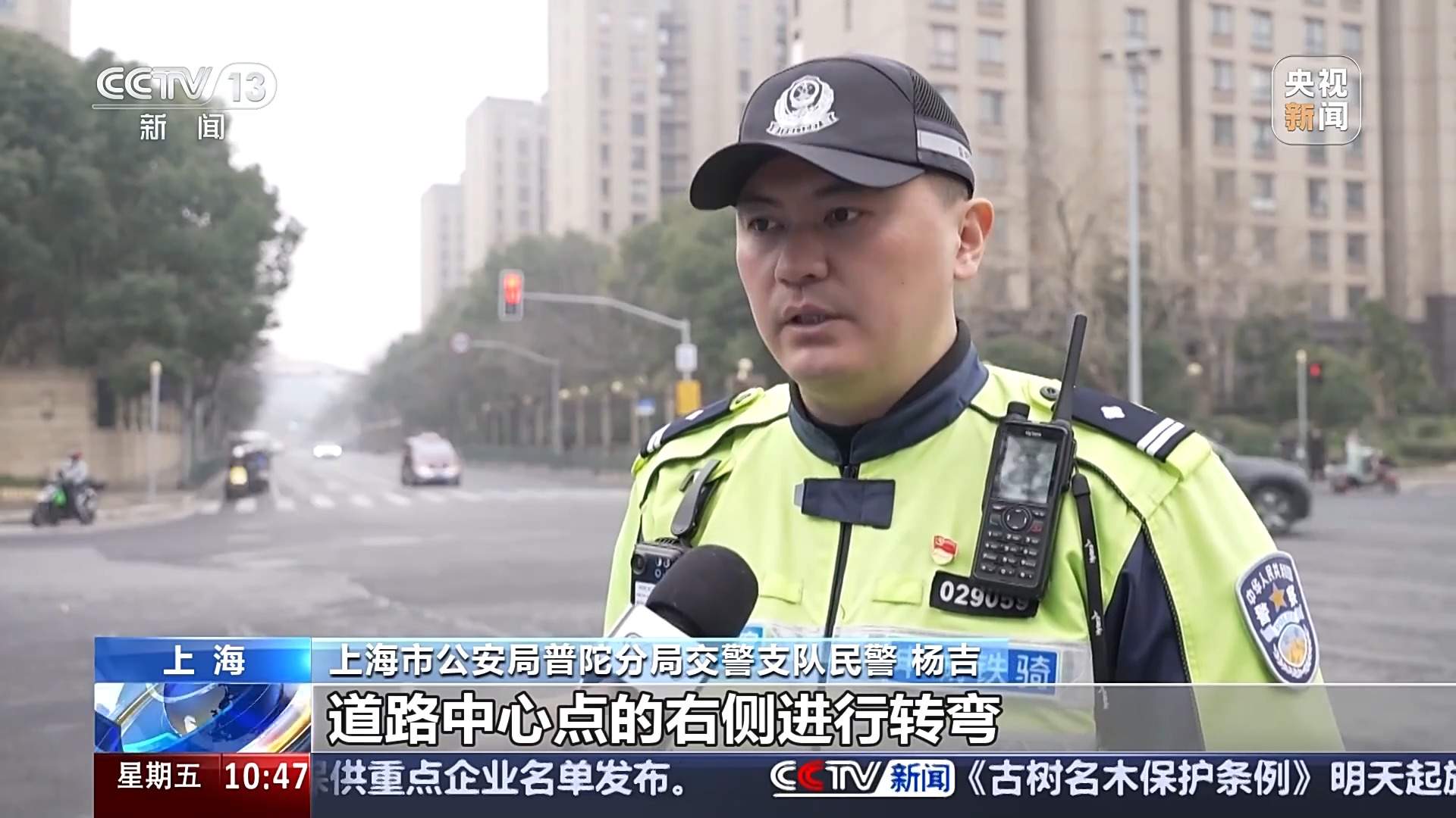 “小电驴”事故频发，这些行为赶紧自查