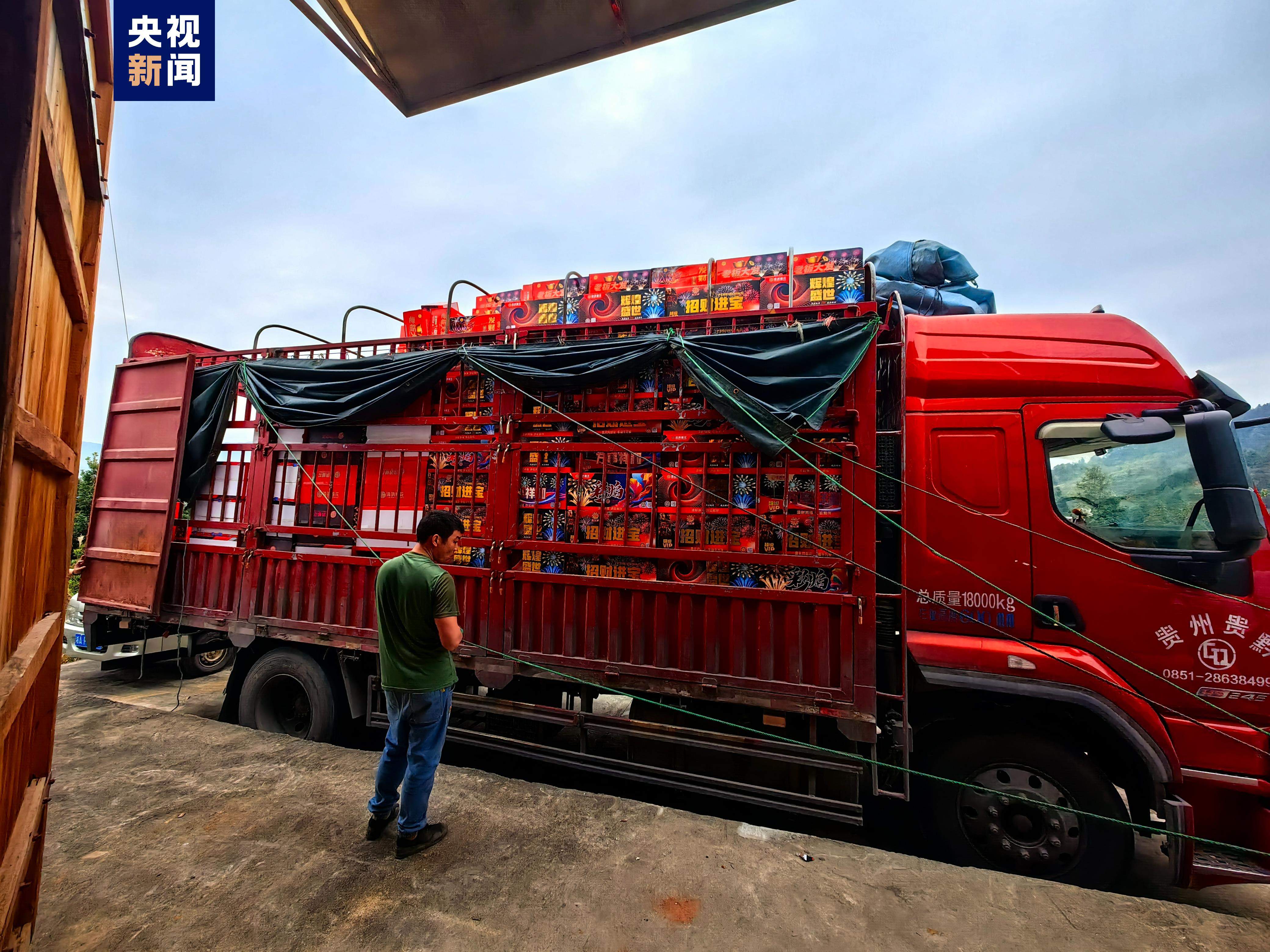 汲取上栗5·31爆炸事故教训 江西开展烟花爆竹“起底式”集中排查整治