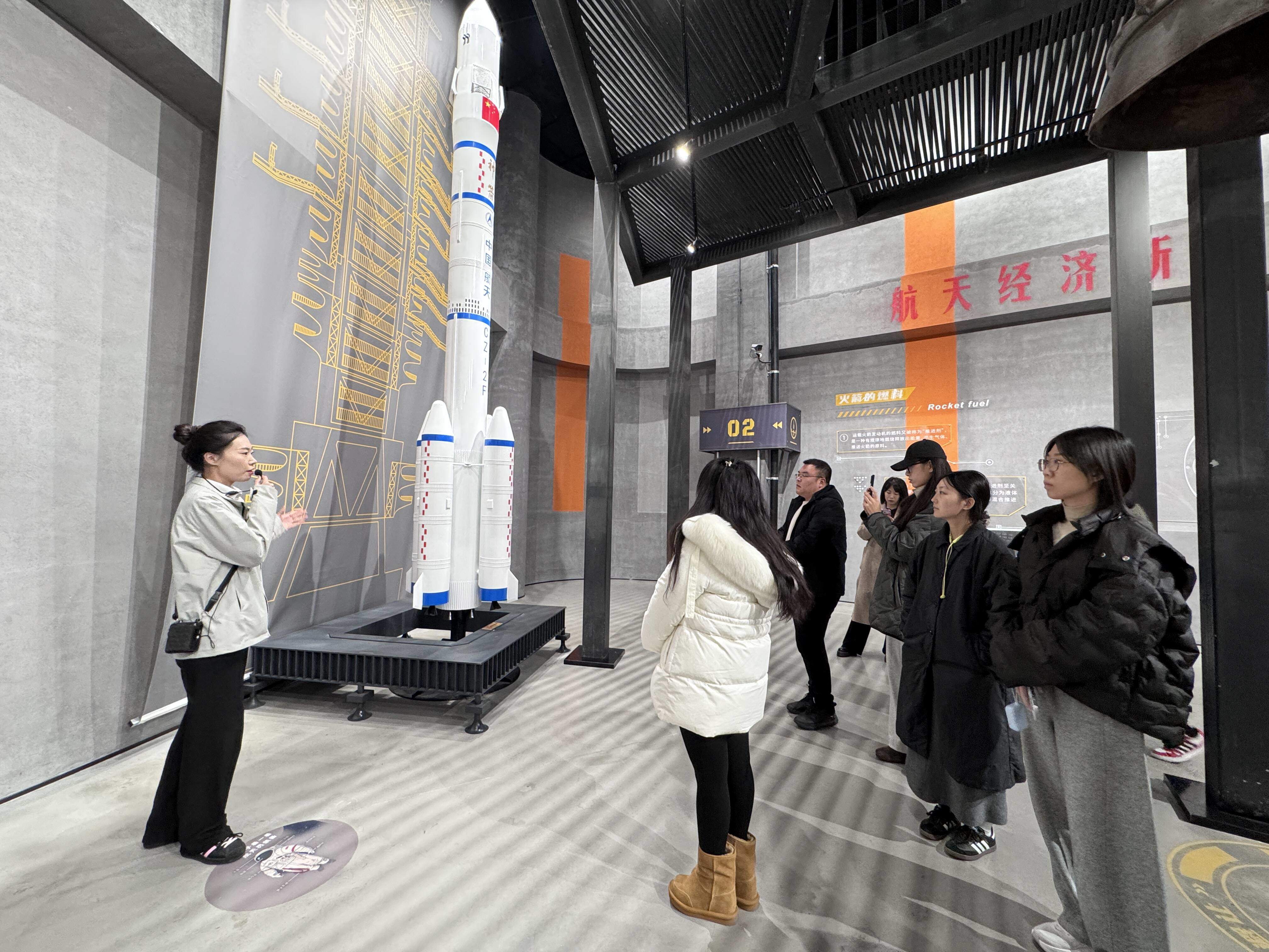 向海图强 “星”“农”并举——“牢记嘱托·逐梦深蓝”主题宣传活动走进烟台