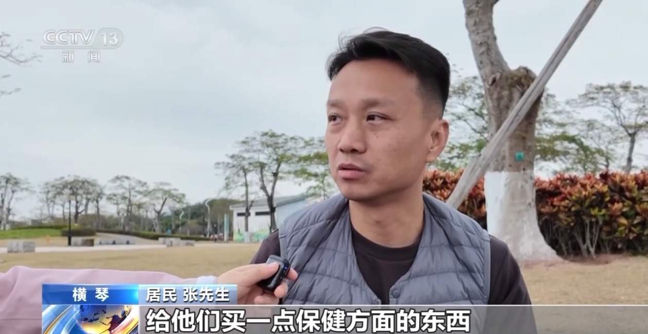 机票、葫芦丝、冰鞋……思路打开！年货可以这样备