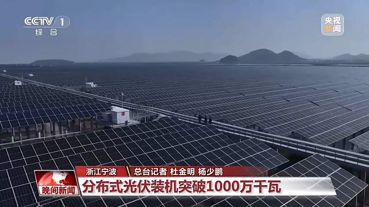 加速推进！我国多个重大工程刷新“进度条”