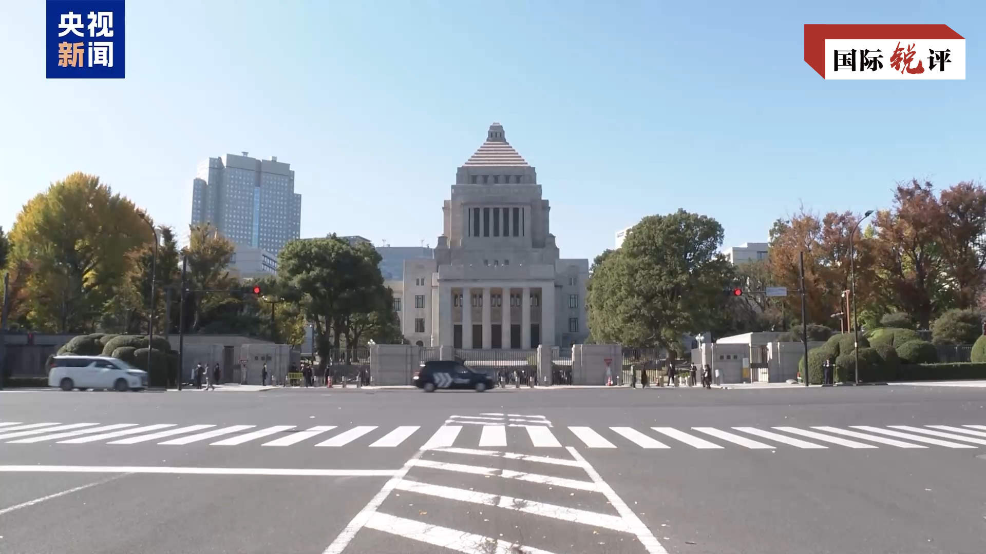 国际锐评丨坚决制止日本拥核企图